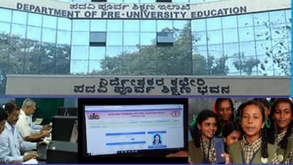 ದ್ವಿತೀಯ ಪಿಯು ಪ್ರವೇಶ ಪತ್ರದಲ್ಲಿ ತಪ್ಪಾಗಿದೆಯೇ.?: ತಿದ್ದುಪಡಿಗೆ ಈ ನಂಬರ್ಗೆ ಕರೆ ಮಾಡಿ