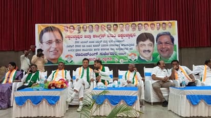 Chikkaballapur: ರಾಜ್ಯದಲ್ಲಿರುವುದು 40 ಪರ್ಸೆಂಟ್‌ ಭ್ರಷ್ಟ ಸರ್ಕಾರ: ರಣದೀಪ್‌ ಸಿಂಗ್‌ ಸುರ್ಜೇವಾಲ