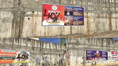 ಬಿಜೆಪಿ ಪೋಸ್ಟರ್ ಮೇಲೆ 40% ಎಂದು ಬರೆದ ಕಾಂಗ್ರೆಸ್