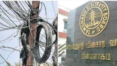 Power Shutdown in Chennai: சென்னையில் இன்று முக்கிய பகுதிகளில் மின்தடை