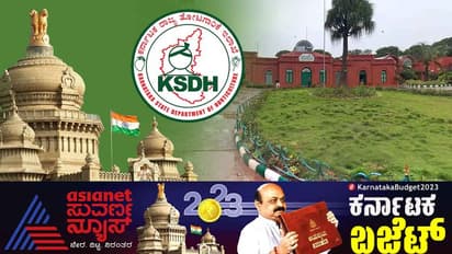 Karnataka Budget 2023 ತೋಟಗಾರಿಕಾ ಬೆಳೆಗಳ ಮೌಲ್ಯವರ್ಧನೆಗೆ ಆದ್ಯತೆ;ತಿಪಟೂರಿನಲ್ಲಿ ತೋಟಗಾರಿಕಾ ಮಹಾವಿದ್ಯಾಲಯ