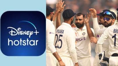హాట్‌స్టార్ సర్వర్ డౌన్.. ఇండియా-ఆస్ట్రేలియా టెస్టు ప్రత్యక్ష ప్రసారానికి బ్రేకులు... 