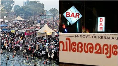 ശിവരാത്രി ആഘോഷം, ആലുവയിലേക്ക് പ്രത്യേക ട്രെയിൻ സർവീസ്; മദ്യശാലകൾക്ക് രണ്ട് ദിവസം നിയന്ത്രണം, ബാറും തുറക്കില്ല