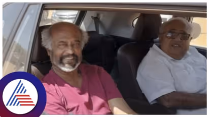 ಆದಿಯೋಗಿ ಪ್ರತಿಮೆ ವೀಕ್ಷಣೆಗೆ ಸದ್ದಿಲ್ಲದೆ ಚಿಕ್ಕಬಳ್ಳಾಪುರಕ್ಕೆ ಭೇಟಿ ನೀಡಿದ ನಟ ರಜನಿಕಾಂತ್!