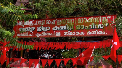 ഒടുവിൽ ആ പ്രശ്നങ്ങൾക്ക് രമ്യമായ പരിഹാരം: കുട്ടനാട്ടിലെ വിഭാഗീയത അവസാനിപ്പിച്ച് സിപിഎം