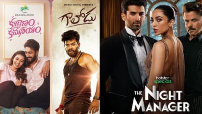 ఈ వీకెండ్ ఓటిటిలో చూడాల్సిన చిత్రాలు ఇవే.. అదిరిపోయే వెబ్ సిరీస్ వచ్చేసింది..