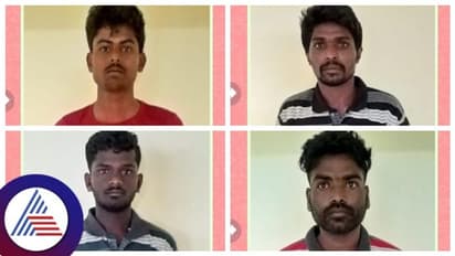 Kolara: ಅಪಹರಿಸಿ ಆಪ್ರಾಪ್ತ ಬಾಲಕಿಯ ಅತ್ಯಾಚಾರ, 4 ಆರೋಪಿಗಳಿಗೆ ಜೀವಿತಾವಧಿವರೆಗೂ ಜೈಲು