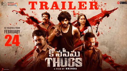మైత్రి మూవీస్ 'కోనసీమ థగ్స్' ట్రైలర్ చూసారా? యాక్షన్ డ్రామా