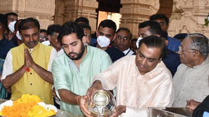 ಮಹಾಶಿವರಾತ್ರಿಗೆ ಸೋಮನಾಥ ಮಂದಿರಕ್ಕೆ ಮುಖೇಶ್ ಅಂಬಾನಿ ಭೇಟಿ, 1.51 ಕೋಟಿ ರೂ ದೇಣಿಗೆ!