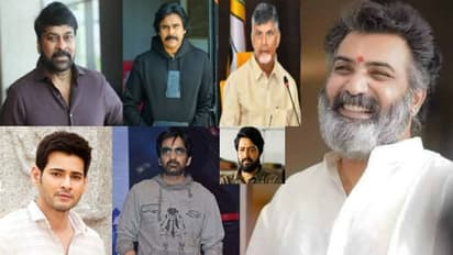 తారకరత్న అకాల మరణం.. చిరు, పవన్, చంద్రబాబు, హరీశ్ రావు, మహేశ్ బాబు, బన్నీ, అల్లరి నరేష్ సంతాపాలు!  