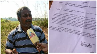 മേൽവിലാസമെഴുതിയ കടലാസ് മാലിന്യക്കൂനയിൽ, പിഴ പതിനായിരം; വെട്ടിലായി കോട്ടയം സ്വദേശി 