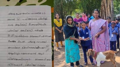 പിതാവിന്‍റെ ക്യാന്‍സര്‍ ചികിത്സയ്ക്കായി 'കുഞ്ഞാറ്റ'യെ വിറ്റു, അസ്നയ്ക്ക് കിടിലന്‍ സമ്മാനവുമായി 'ആഗ്രഹപ്പെട്ടി'