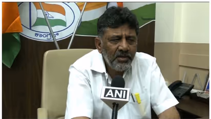 DK Shivakumar invites corporate sectors to invest in Karnataka's public schools