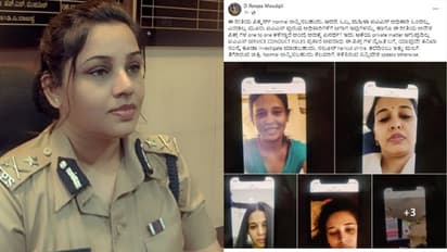 IAS vs IPS Fight:ರೋಹಿಣಿ ಸಿಂಧೂರಿ ಖಾಸಗಿ ಚಿತ್ರ ಫೋಸ್ಟ್ ಮಾಡಿದ ಡಿ. ರೂಪ