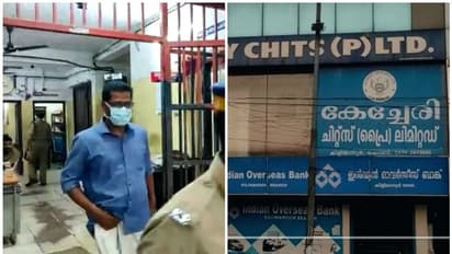 നിക്ഷേപകര്‍ക്ക് പണവും പലിശയും നൽകിയില്ല; 12 കോടി രൂപയുടെ ചിട്ടി തട്ടിപ്പ് കേസിലെ രണ്ടാം പ്രതി പിടിയിൽ