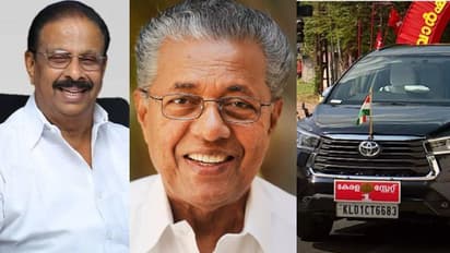 മുഖ്യമന്ത്രിയുടെ 'കറുപ്പ്' പേടി, മുസ്ലീം സ്ത്രീകള്ക്ക് പര്ദയും തട്ടവും ധരിക്കാനാവാത്ത സ്ഥിതി; കെ സുധാകരന്