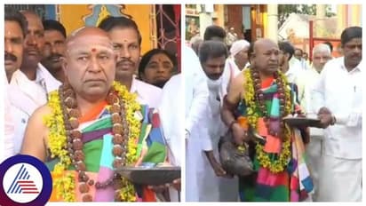 ಮಠಾಧೀಶರಿಗೆ ನಡೆ ನುಡಿಯ ಸಂದೇಶ ನೀಡುವ ಕೌದಿ ಪೂಜೆ, ರಾಜ್ಯದ ಭಕ್ತರ ಗಮನ ಸೆಳೆದ‌ ಕಬೀರಾನಂದ ಶ್ರೀ 