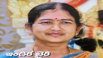 గజల్ రచయిత్రి బైరి ఇందిర కన్నుమూత.. క్యాన్సర్ తో పోరాడుతూ తుదిశ్వాస విడిచారు.. 