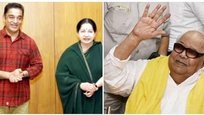 ஜெயலலிதா என்னை அச்சுறுத்திய போது எனக்கு துணையாக இருந்தவர் கருணாநிதி..! கமல்ஹாசன் பரபரப்பு பேச்சு