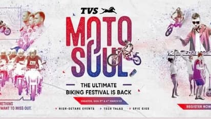 Tvs Rtr310: ప్రీమియం సెగ్మెంట్లో టివిఎస్ కొత్త బైక్.. కేవలం సెకన్లలోనే టాప్ స్పీడ్..