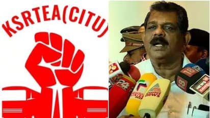 'വേതാളത്തെ ചുമക്കലാവരുത് ഗതാഗത മന്ത്രിയുടെ പണി'; ആന്റണി രാജുവിനെതിരെ വീണ്ടും സിഐടിയു