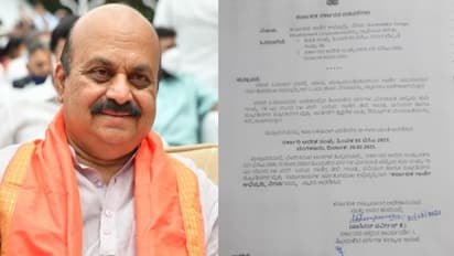 ಗಾಣಿಗರಿಗೆ ಗುಡ್‌ ನ್ಯೂಸ್‌: ಕರ್ನಾಟಕ ಗಾಣಿಗ ಅಭಿವೃದ್ಧಿ ನಿಗಮ ಸ್ಥಾಪನೆ