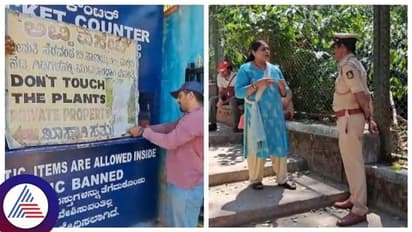 ಅಬ್ಬಿಫಾಲ್ಸ್ ಪ್ರವಾಸಿಗರ ಟಿಕೆಟ್ ಕೌಂಟರಿಗೆ ಬೀಗ ಹಾಕಿದ ತೋಟದ ಮಾಲೀಕರ ವಿರುದ್ಧ ದೂರು ದಾಖಲು