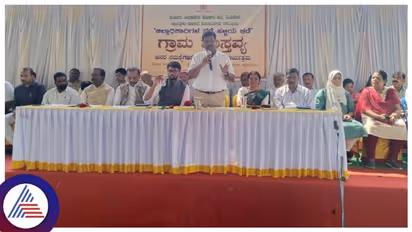 ಕೊಡಗು ಜಿಲ್ಲಾಧಿಕಾರಿಗಳ ಗ್ರಾಮ ವಾಸ್ತವ್ಯ ಕಾರ್ಯಕ್ರಮ, ಊರುಡುವೆ ಪೈಸಾರಿಯಲ್ಲಿರುವವರಿಗೆ ಹಕ್ಕುಪತ್ರ ನೀಡಲು ಒತ್ತಾಯ