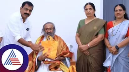 Kukke subramanya Temple: ಶ್ರೀ ರವಿಶಂಕರ ಗುರೂಜಿ ನಾಗಪ್ರತಿಷ್ಠಾ ಸೇವೆ 