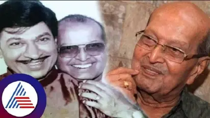 ಕನ್ನಡದಲ್ಲಿ ಬಾಂಡ್‌ ಚಿತ್ರ ಪರಿಚಯಿಸಿದ ಭಗವಾನ್‌ ; ಅಣ್ಣಾವ್ರ ಜೊತೆ ಬಾಂಧವ್ಯ ಹೀಗಿತ್ತು