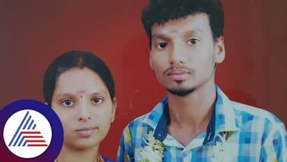 Social Justice : ಕಣ್ಣ ಮುಂದೆಯೇ ಪತಿಯ ಸಾವು.. ನ್ಯಾಯಕ್ಕಾಗಿ ಮುಂದುವರೆದ ಹೋರಾಟ