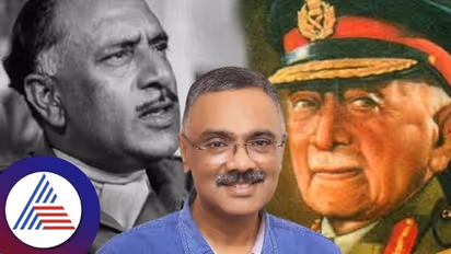 ಕೊಡಗಿನ ವೀರ ಯೋಧರು: ದೇಶ ರಕ್ಷಣೆಯಲ್ಲಿ ಪ್ರಮುಖ ಪಾತ್ರ ವಹಿಸಿದ ಕೊಡವರಿಗೊಂದು ನಮನ