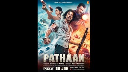 ఓటీటీలో స్ట్రీమింగ్కు రెడీ అవుతున్న పఠాన్, ఎప్పుడంటే..?