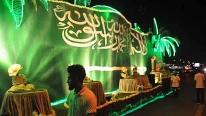 നാളെ സൗദി സ്ഥാപക ദിനം; രാജ്യത്ത് പൊതു അവധി, വന്‍ ഓഫറുകളുമായി വിമാന കമ്പനികള്‍