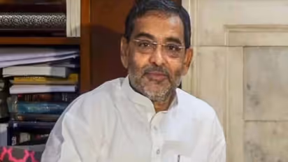 upendra kushwaha