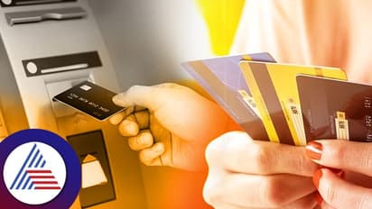 ನಿಮ್ಗೆ ಗೊತ್ತಾ, ಎಟಿಎಂ ಕಾರ್ಡ್ ಹೊಂದಿರೋರಿಗೆ ಸಿಗುತ್ತೆ 10 ಲಕ್ಷ ರೂ. ವಿಮಾ ಕವರೇಜ್!
