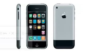 రూ. 52 లక్షలకు తొలి ఐఫోన్ వేలం.. ఇందులో అసలు ఏం స్పెషాలిటీ ఉందో తెలుసా..