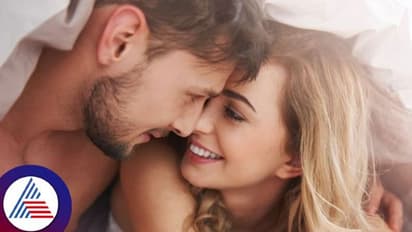 ಗಂಡ ಹೆಂಡತಿ ರಾತ್ರಿ ಈ ಕೆಲಸ ಮಾಡದೆ ಮಲಗಬಾರದಂತೆ ಗೊತ್ತಾ?