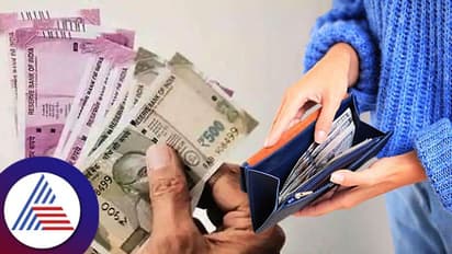 ఆర్థిక మాంద్యంలో ఈ చిట్కాలు పాటిస్తే, సడెన్ గా ఉద్యోగం పోయినా, మీరు కష్టాల బారిన పడకుండా జాగ్రత్త పడొచ్చు..