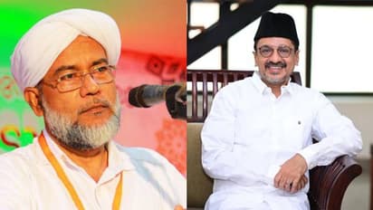 'സാദിഖ് അലി തങ്ങളുമായി അഭിപ്രായ വ്യത്യാസമില്ല', ഹക്കീം ഫൈസി ആദൃശ്ശേരിക്കൊപ്പം വേദി പങ്കിട്ടതിൽ സമസ്ത