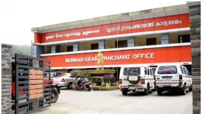 മൂന്നാർ പഞ്ചായത്ത് അവിശ്വാസം; അവസാന നിമിഷം ട്വിസ്റ്റ്, സിപിഎമ്മിനെതിരായ കോൺഗ്രസ് നീക്കം പരാജയപ്പെട്ടു