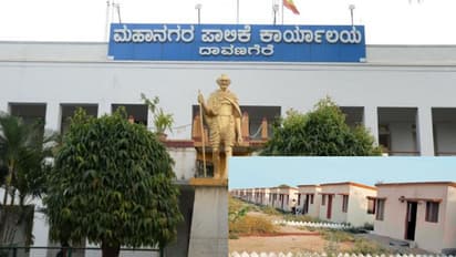 Davanagere: ಹಣ ಕೊಟ್ಟವರಿಗೆ ಮನೆ ಹಂಚಿಕೆ ಮಾಡಿದ ಪಾಲಿಕೆ ಅಧಿಕಾರಿಗಳು: ಕಾರ್ಪೋರೇಟರ್ಗಳು ಲೆಕ್ಕಕ್ಕೇ ಇಲ್ಲ