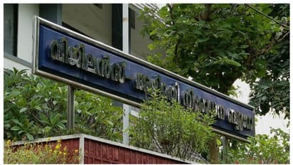 മുഖ്യമന്ത്രിയുടെ ദുരിതാശ്വാസ നിധിയുടെ പേരില് തട്ടിപ്പ്, സമ്പന്നരായ വിദേശമലയാളികള്ക്കും ചികിത്സാസഹായം