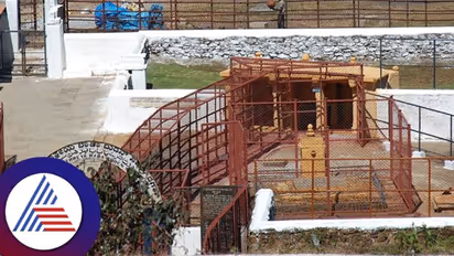 ಚಿಕ್ಕಮಗಳೂರು: ದತ್ತಪೀಠ ಸಮಿತಿ ರದ್ದತಿಗೆ ಮುಸ್ಲಿಂ ಮುಖಂಡರ ಆಗ್ರಹ