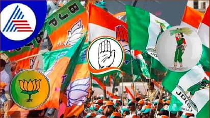Karnataka assembly election 2023: ಈಗಲೇ ಆಣೆ ಪ್ರಮಾಣ ಶುರು!
