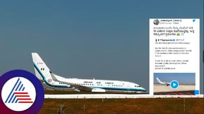 Shivamogga airport: ಉದ್ಘಾಟನೆಗೆ ಕನ್ನಡದಲ್ಲೇ ಟ್ವೀಟ್ ಮಾಡಿ ಆಹ್ವಾನಿಸಿದ ಕೇಂದ್ರ ವಿಮಾನಯಾನ ಸಚಿವ  