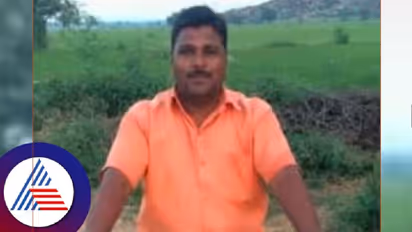 ಪ್ರತಿಭಟನೆಗೆ ಬಂದು ರೈಲಿಗೆ ತಲೆಕೊಟ್ಟ ಅನುದಾನಿತ ಶಾಲಾ ಶಿಕ್ಷಕ!