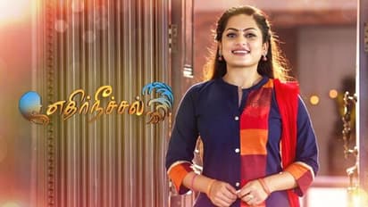  Ethirneechal Serial: எதிர்நீச்சல் சீரியலில் இருந்து விலகும் முக்கிய பிரபலம்.! ஏன்? வெளியான அதிர்ச்சி காரணம்.!