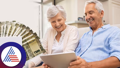 ಹಿರಿಯ ನಾಗರಿಕ ದಂಪತಿ ಈ ಯೋಜನೆಯಲ್ಲಿ ಹೂಡಿಕೆ ಮಾಡಿದ್ರೆ   ಸಿಗುತ್ತೆ ತಿಂಗಳಿಗೆ 40 ಸಾವಿರ ರೂ. ಆದಾಯ!