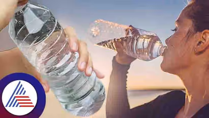 ಪ್ಲಾಸ್ಟಿಕ್ ಬಾಟಲ್ನಲ್ಲಿ ನೀರು ಕುಡಿಯೋದು ಅಪಾಯ, ಅದ್ರಲ್ಲೂ ಹೆಣ್ಮಕ್ಕಳು ಈ ಅಭ್ಯಾಸ ಬಿಟ್ಟರೊಳಿತು!